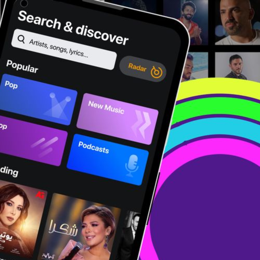 Anghami